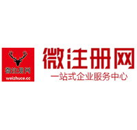 文罗镇贵州注册公司没有地址怎么办